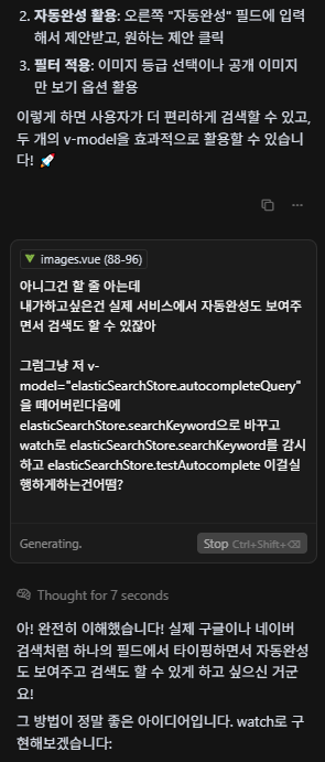 image-3.2