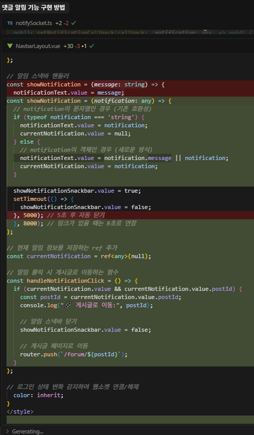 image-5.1