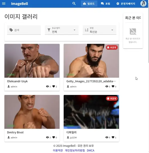 image-5.1