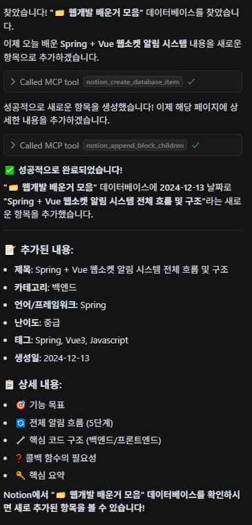 image-5.1