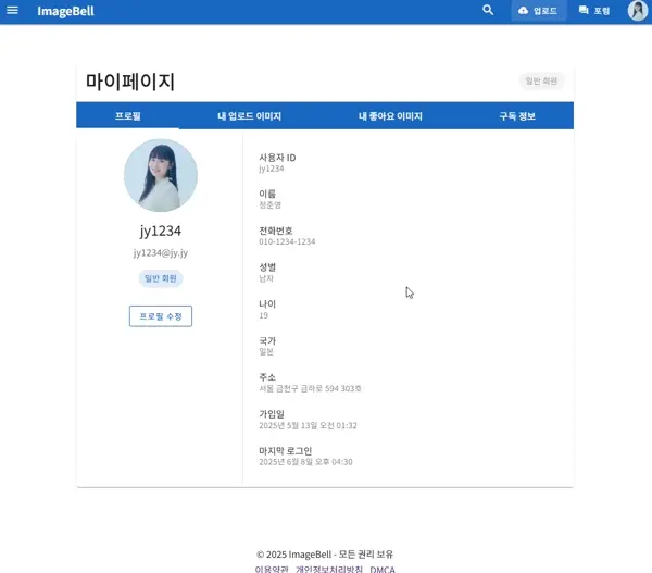 image-4