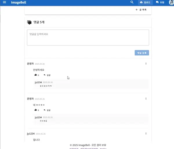 image-5
