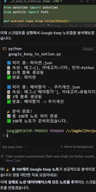 image-5.2